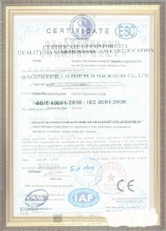 东凤镇手绘地图设计稿示例