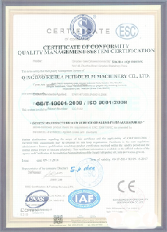 东凤镇景区点位图标示例
